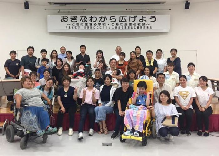 バクバクの会沖縄支部