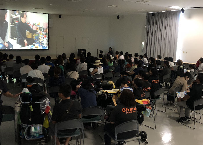 バクバクの会上映会