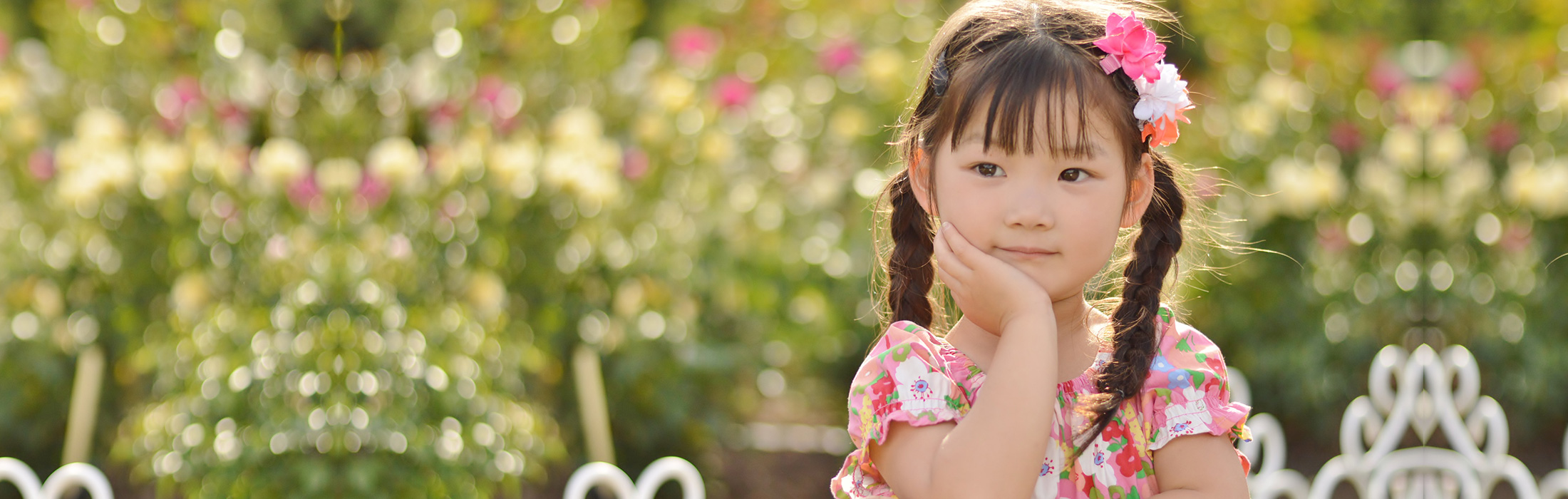 FamiRiaイメージ画像