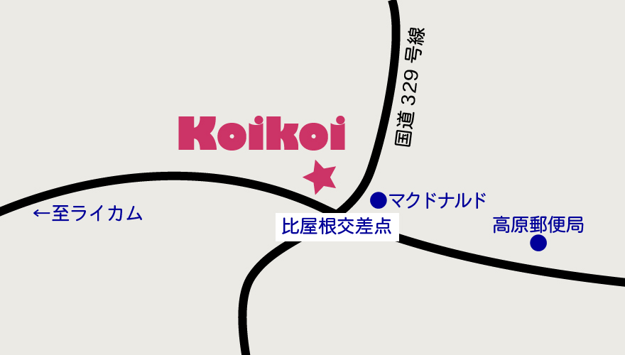 Koikoi地図
